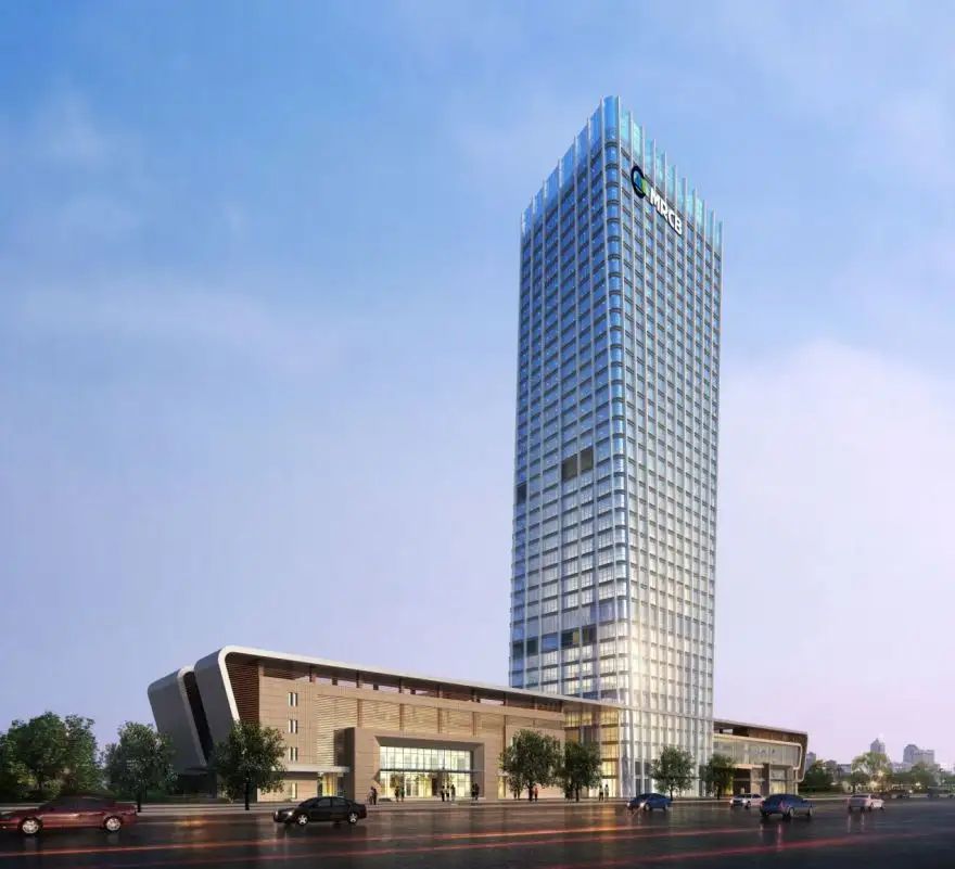 馬鞍山農村商業(yè)銀行