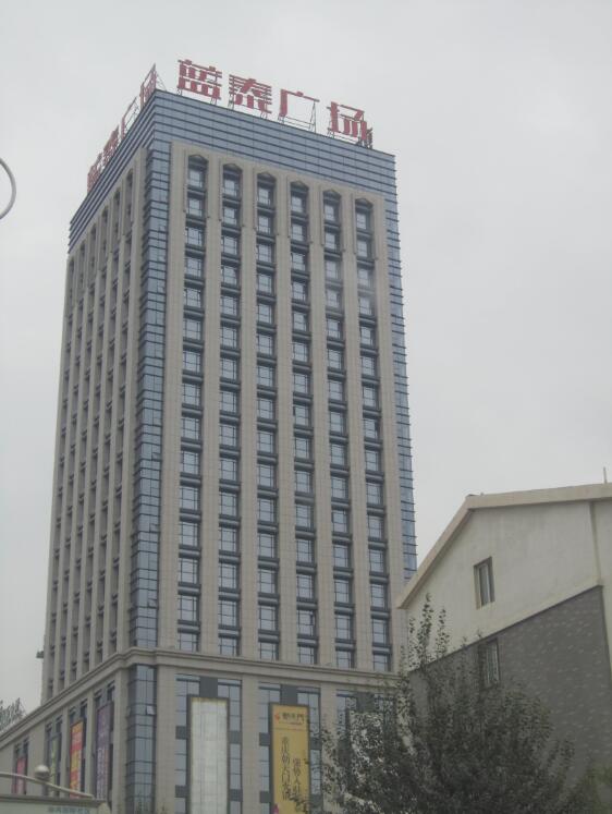 銀川藍泰廣場(chǎng)